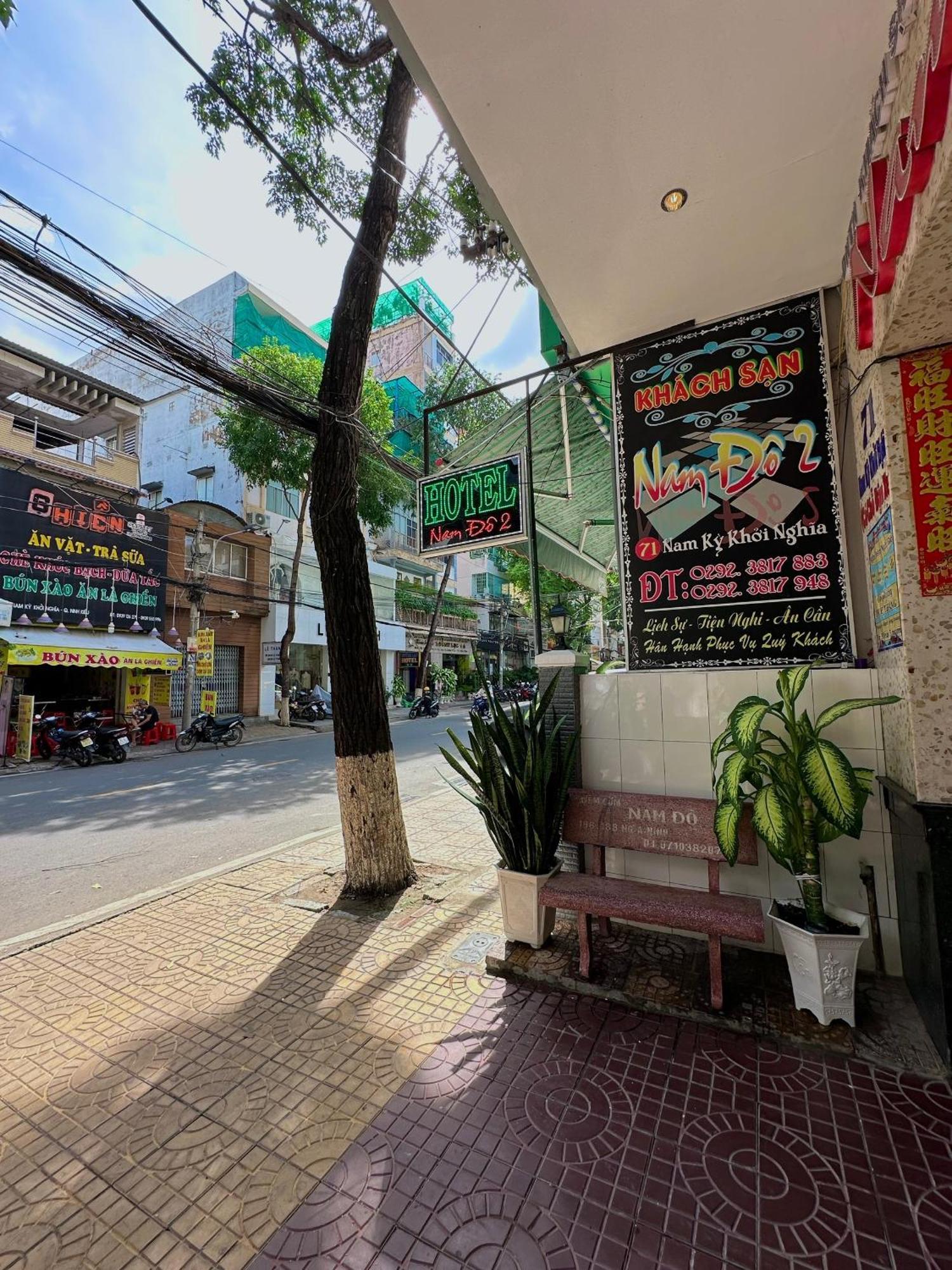 Khach San Nam Do 2 호텔 껀터 외부 사진